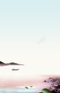 浅蓝捷克风景矢量辽阔的古典水墨画高清图片