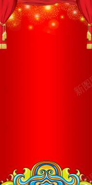 红色喜庆海报背景素材背景