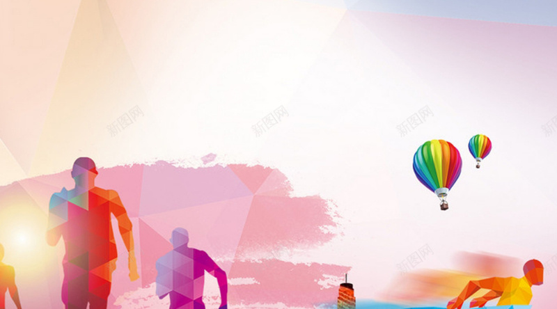 人形奔跑背景素材jpg设计背景_新图网 https://ixintu.com 热气球 人形 奔跑 紫色 背景 红色 夕阳 素材 温暖