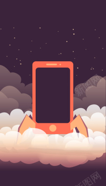 紫色扁平手机海报背景背景