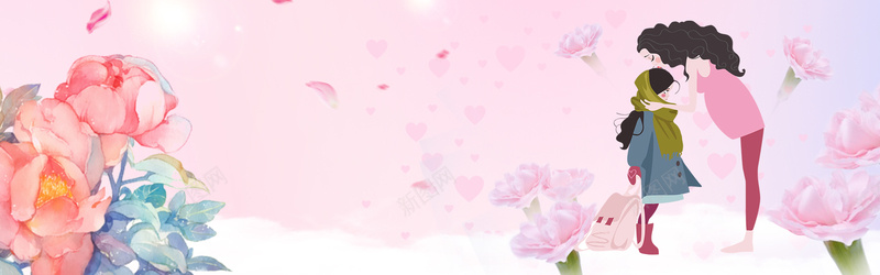 手绘花朵母亲节粉色背景背景