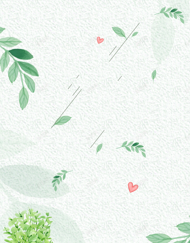 绿色植物海报背景jpg设计背景_新图网 https://ixintu.com 绿色植物 小清新 植物海报 绿色海报 文艺 水彩 海报 背景