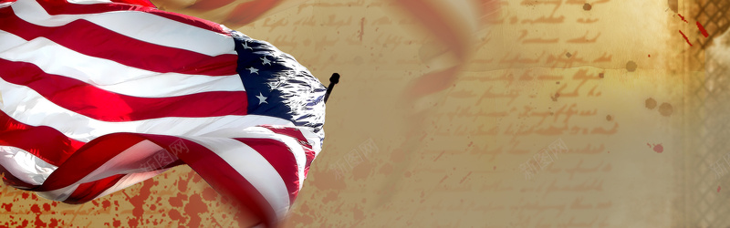 美国旅游狂欢棕色banner背景背景
