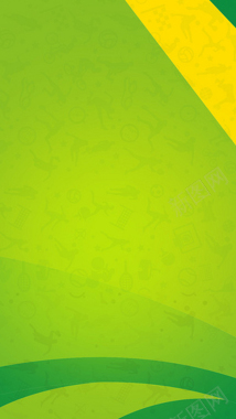 黄绿拼色运动图标底纹h5背景背景