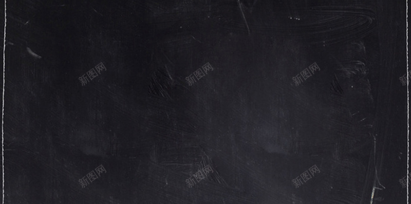 学生开学季小黑板宣传背景jpg设计背景_新图网 https://ixintu.com 学生 开学季 小黑板 教师节 学校活动 H5 黑板背景