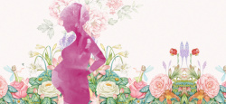 孕妇剪影感恩母亲节浮云文艺手绘粉色背景高清图片