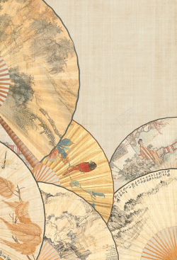 怀旧开心中国风折扇复古海报背景高清图片