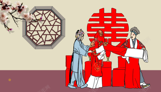 中国风古典戏剧婚礼背景素材背景