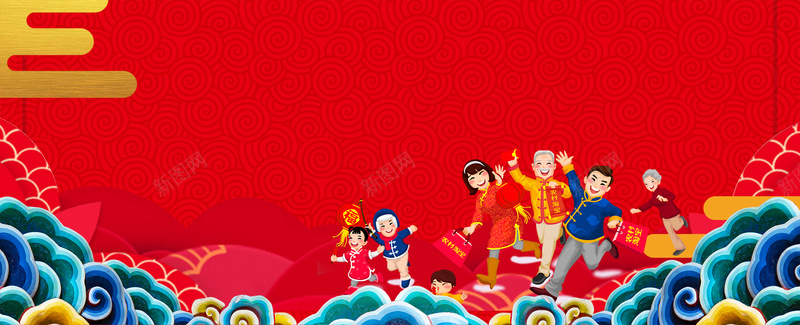 新年家庭聚餐文艺吉祥红色banner背景