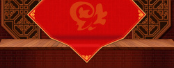 春节盛典简约棕色banner比较背景