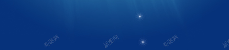 蓝色星空科技设计背景图psd设计背景_新图网 https://ixintu.com 科技感 科技风 星空 科技 蓝色 高科技 炫酷 蓝色星空背景