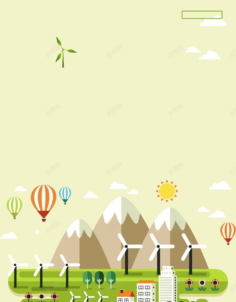 风能发电蓝色科技城市健康宣传jpg设计背景_新图网 https://ixintu.com 风力发电 合成 草地 草坪 风能 气球 飞机 城市 绿叶 地球 立体地球 文明城市 未来城市 新能源
