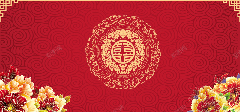 春节过节中国风背景psd设计背景_新图网 https://ixintu.com 春节 过节 新年 喜庆 双喜 中国风 传统节日 Banner 背景