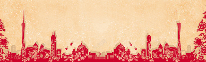 剪纸新年活动海报jpg设计背景_新图网 https://ixintu.com 剪纸 新年 红色 质感 纹理 城市 节日 活动素材 海报背景 banner