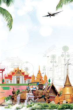 双人海报设计简约泰国双人游海报高清图片