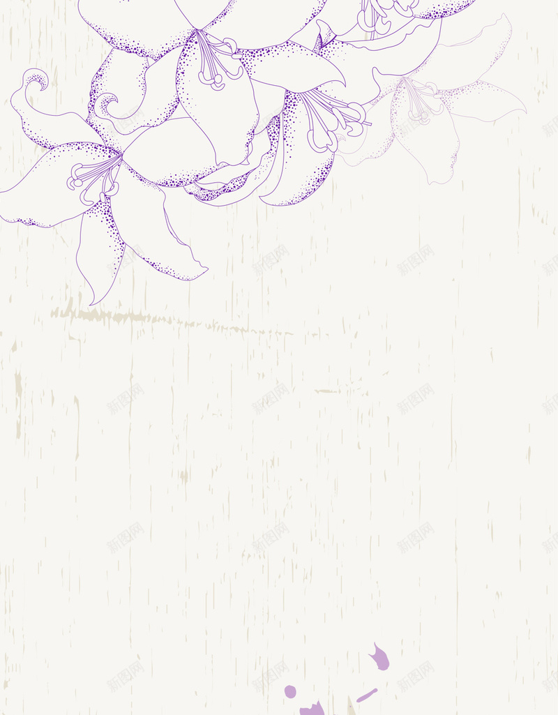淡紫色花朵H5背景jpg设计背景_新图网 https://ixintu.com 浅色背景 淡紫色 花朵 H5背景 墨迹