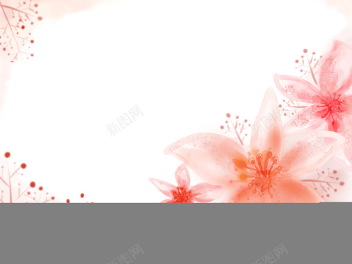 红色手绘花朵背景背景