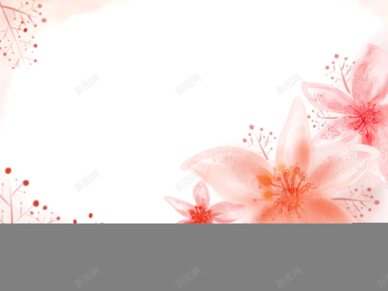 红色手绘花朵背景psd设计背景_新图网 https://ixintu.com 手绘 水彩 红色 花卉 花朵 唯美 白色 卡通 童趣