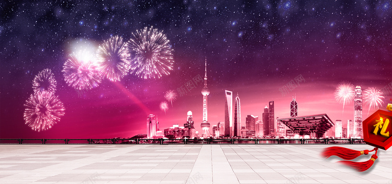 春节吉祥背景psd设计背景_新图网 https://ixintu.com 春节 吉祥 元宵 梦幻 海报banner 过年 浪漫