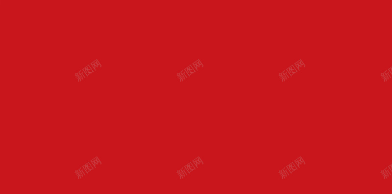中国传统节日H5图jpg设计背景_新图网 https://ixintu.com 中国风 传统 节日 二月二 红色 龙抬头 喜庆 中国风二月二H5素材