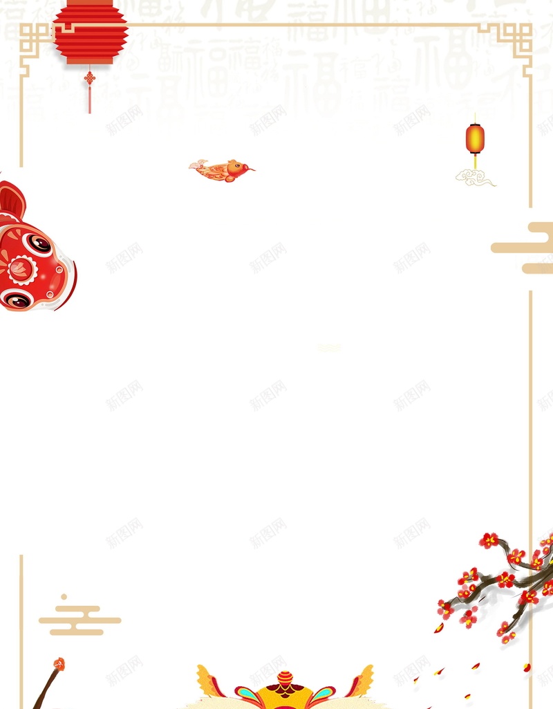 2018欢度春节喜庆狗年背景模板jpg设计背景_新图网 https://ixintu.com 2018年 狗年 喜庆 生肖狗 戊戌年 2018春节 新春 新年 狗年吉祥 新年快乐 狗年大吉 新春大吉 喜迎新春 除夕 除夕夜 春节 金狗贺岁 狗至兴旺 金狗迎春 狗年旺旺 阖家欢乐 佳节 中国传统节日 中国文化 恭喜发财 福狗迎春 开年大吉 大吉大利 红红火火 团圆团聚 分层文件 PSD源文件 