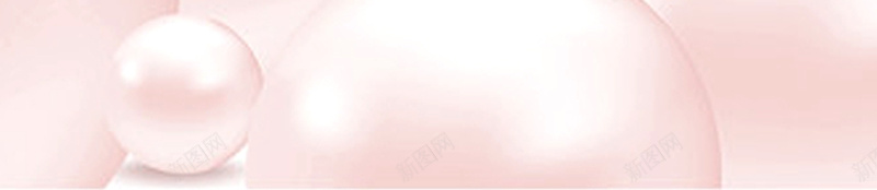 粉色渐变珍珠浪漫背景素材psd设计背景_新图网 https://ixintu.com 海报 粉色 渐变 心形 浪漫 背景 梦幻 珍珠 开心