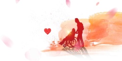 残疾人剪影世界残疾人日宣传公益广告高清图片
