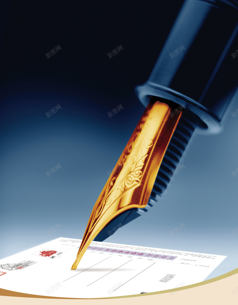 钢笔商务背景psd设计背景_新图网 https://ixintu.com 信封 信纸 商务 蓝色 钢笔 科技 科幻