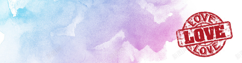 淘宝背景图jpg设计背景_新图网 https://ixintu.com 爱 浪漫 梦幻 印章 泼墨 紫粉色系列 爱的印章 背景