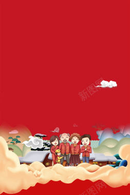 新年团圆饭简约红色背景背景