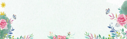 美白防晒节首页懒人欧洲杯美白防晒节扁平红色花朵banner高清图片