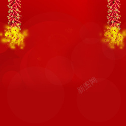 大红色主图春节促销鞭炮背景高清图片