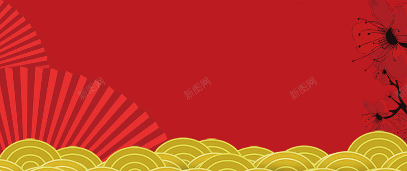 文艺新年扇子简约红色bannerpsd设计背景_新图网 https://ixintu.com 2018狗年 2018 新年快乐 新春大吉 狗年 喜迎新春 除夕 除夕夜 春节 新年 狗年吉祥 金狗