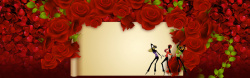 妇女节玫瑰花墙海报背景素材背景