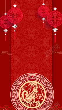 喜庆中国红背景图背景