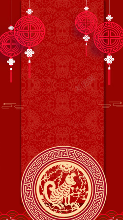 舞狮子剪纸喜庆中国红背景图高清图片