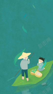 端午节粽叶船绿色背景H5背景素材背景