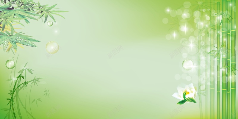绿色竹子背景模板psd设计背景_新图网 https://ixintu.com 竹叶 竹子 竹杆 绿色 花朵 水珠 海报 平面 广告 背景 PSD 素材 模板