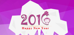 重阳日历模板下载新年背景高清图片