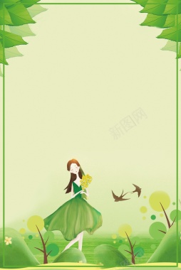 绿色手绘妇女节海报背景
