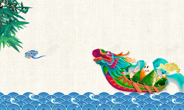 端午节龙舟传统海波纹海报背景背景