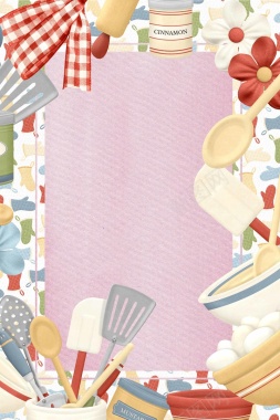 粉色可爱甜蜜家居厨房厨具日用品广告背景背景