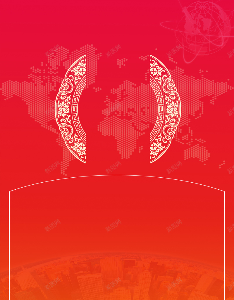 红色简洁大方背景素材psd设计背景_新图网 https://ixintu.com 海报背景 梦幻 科技 红色 花朵 商务 简洁 未来 中国风 飘带 几何图像 渐变