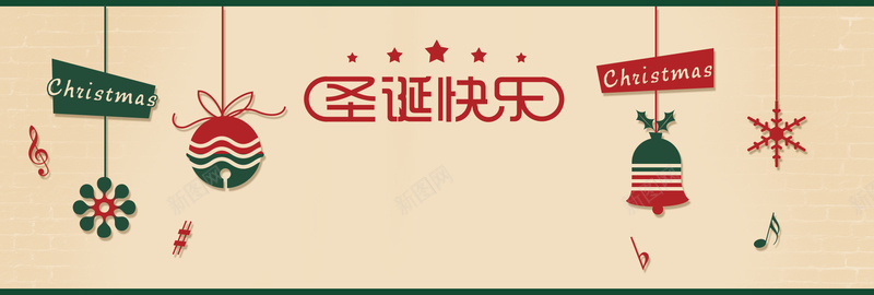 红色喜庆圣诞快乐电商banner背景