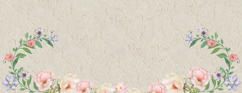 手绘水彩花卉植物psd设计背景_新图网 https://ixintu.com 海报banner 手绘 植物 水彩 花卉 卡通 童趣