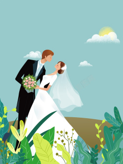 结婚相册清新手绘新人婚纱相册封面海报背景psd高清图片