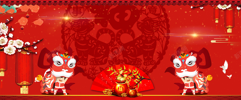 狗年吉祥福字红色bannerpsd设计背景_新图网 https://ixintu.com 2018 2018狗年 喜迎新春 新年 新年快乐 新春大吉 春节 狗年 狗年吉祥 金狗 除夕