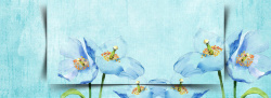 文艺棉麻文艺清新水彩手绘花朵背景高清图片