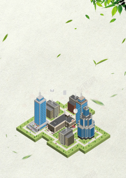 文明小市民城市建设海报背景素材高清图片