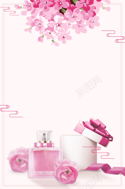 粉色手绘妇女节花卉背景背景